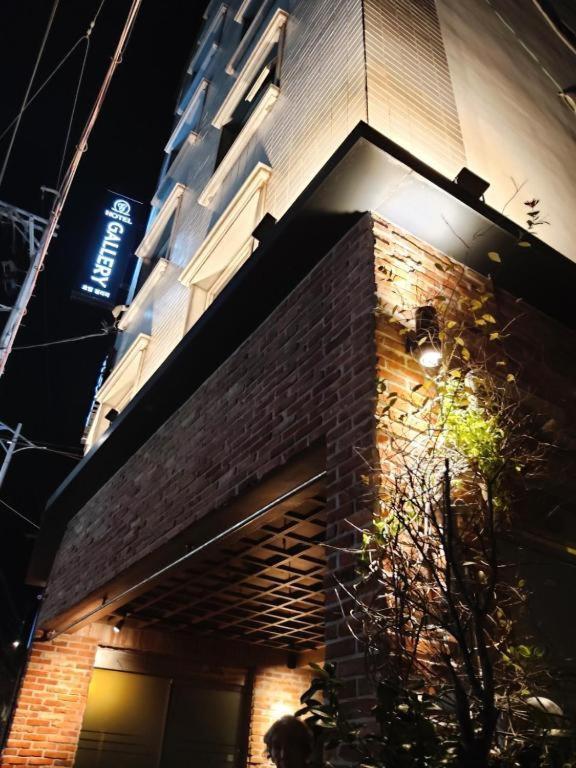 Gallery Hotel Ciudad Metropolitana de Ciudad Metropolitana de Busan Exterior foto